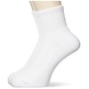 Hanes HMSBW201 Men's Half Pile Beefy Quarter Length Socks, 2-Piece