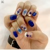 Dara Beauty July Art of the MonthUnique Star Nails❣ -
