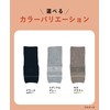 Socks Supplement 633-971 Ankle Warmer, Men's, Women's, Medium Gray, medium