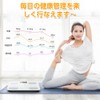(2025 New) Weight Scale, Body Fat Meter, Body Composition Meter,