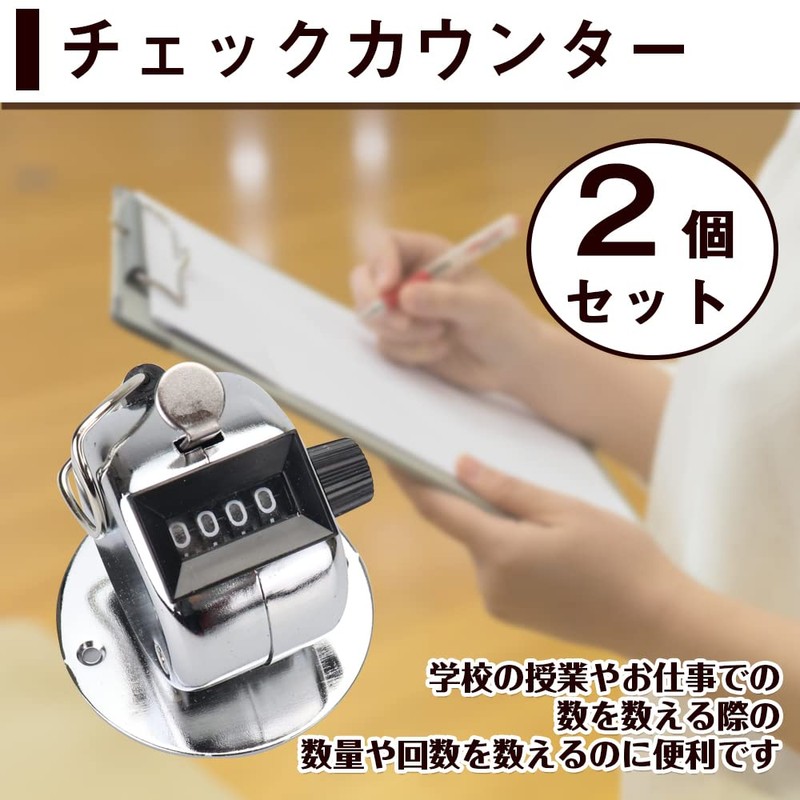 Number Counter, Number Holder, 4 Digit Compatible, Hand-hammered Type, Mini