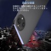 Ultra Thin AQUOS R10 SH-51F Case, AQUOSR9 SH-51E Case, Thin,