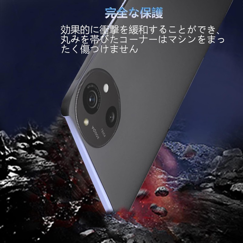 Ultra Thin AQUOS R10 SH-51F Case, AQUOSR9 SH-51E Case, Thin,