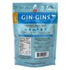Ginger People Ginger Chew Peanut Bag