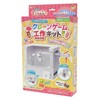 Gintou Sangyo Gimpo Crane Game Craft Kit CRG-KKW