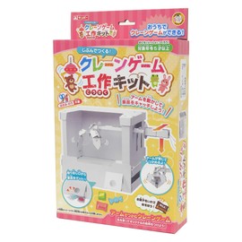 Gintou Sangyo Gimpo Crane Game Craft Kit CRG-KKW
