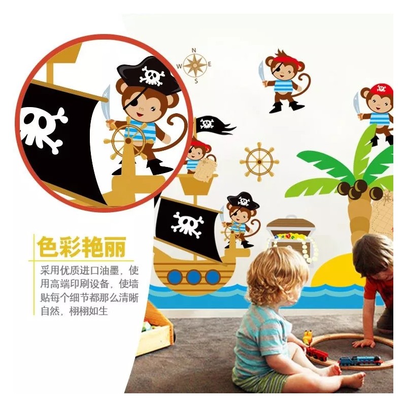 DaraBaby Vinil Decorativo Infantil Changos Barco Pirata Sala Estancia