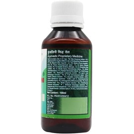  Twirlsilk Ayurveda,Kundalini Oil-100Ml Each,(Pack of 1),Massage Oil for Spine