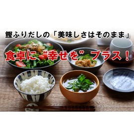 Sanko Sangyo Sachidashi Bonito 0.3 oz (8.8 g) x 50 Packets x 1 Set