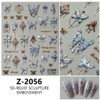 5D Embossed Nail Stickers Shell Light Butterfly Nail Decals 1PCS
