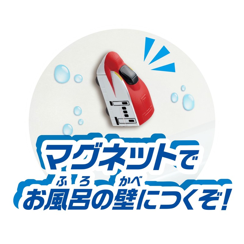 Bath De minicar E6 Series System komati