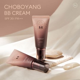 Beautiful Choboyan BB Cream (N) (No. 23 Natural Skin Color)