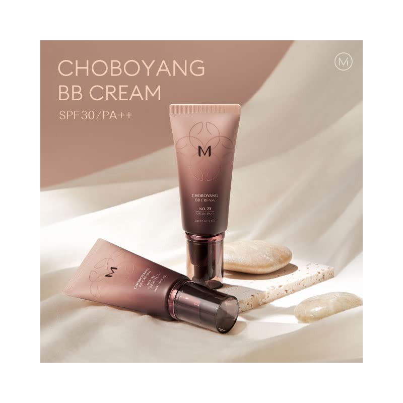 Beautiful Choboyan BB Cream (N) (No. 23 Natural Skin Color)