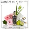 Kerastase Hair Oil Uil Chronologist N 2.5 fl oz (75