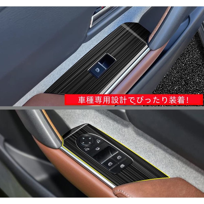 MEKOMEKO MX30-BLSJB New Mazda MX-30 Exclusive Wind Switch Panel Door