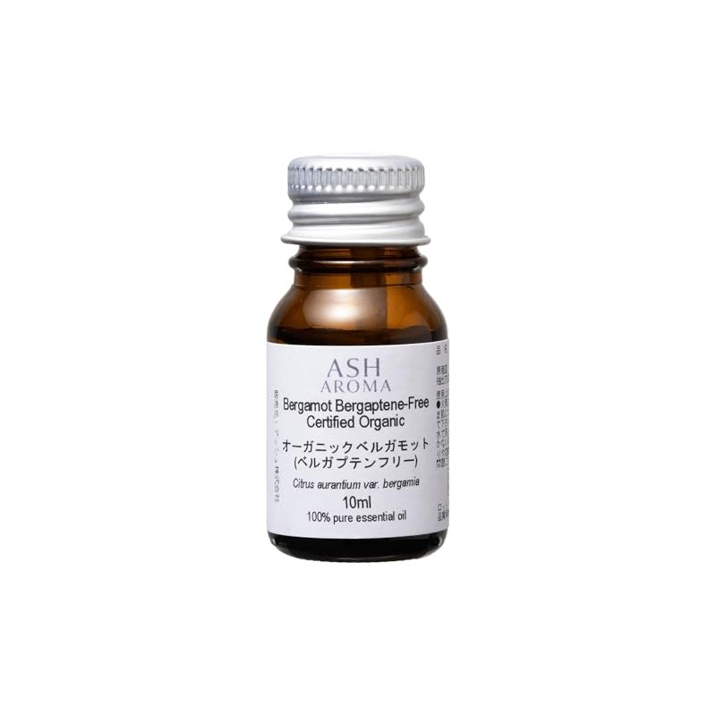 ASH Organic Bergamot Bergapten Free Flocumarin Free FCF Essential Oil