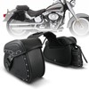 NICECNC Motorcycle Saddle Bags, PU leather Motorcycle Saddlebags, Reinforced Straps
