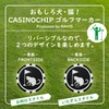 RAVIS Golf Marker, Dog and Cat, Funny, Chip Marker, Magnet,