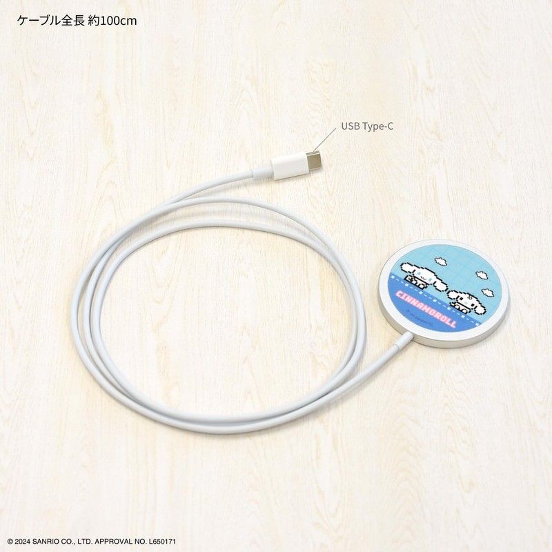 Gourmandies SANG-482CN Sanrio Characters MagSafe Compatible Wireless Charger Cinnamorol