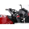 Kitaco GSX250R 638-2810000 Multi-Purpose Bar