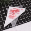 Amandakasa Pastry Bags, 100 Count, Cream Squeezing Bags, Disposable Pastry