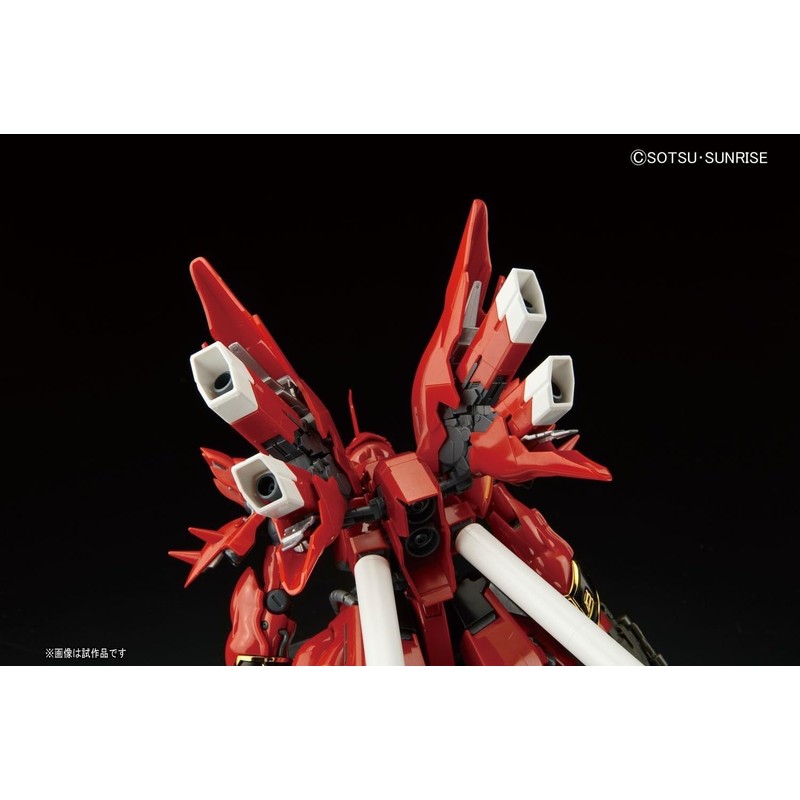 Bandai Spirits RG Mobile Suit Gundam UC MSN-06S Sinanju 1/144