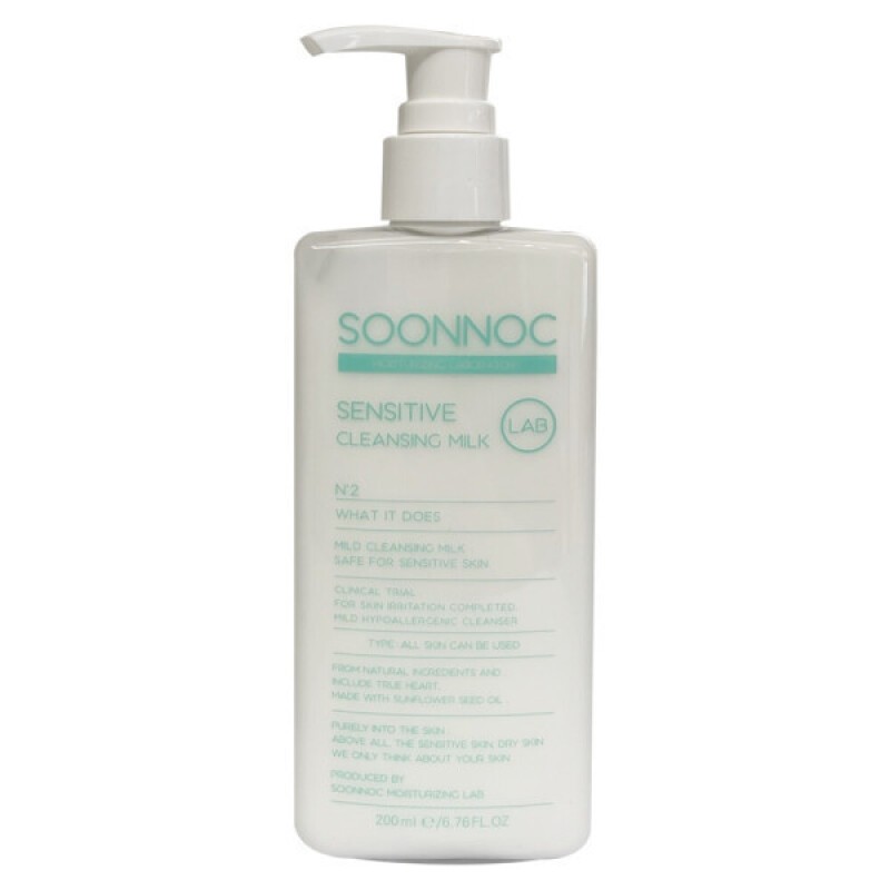 Soonnok Sensitive Cleansing Milk 200ml // Circle / 순녹 센시티브