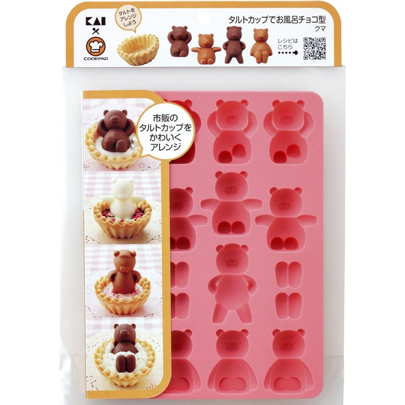 Kai Corporation Tart Pan Series