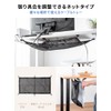 E-Supply EEX-CBH10BK Cable Tray, Mesh, Under Desk, Net Type, Width