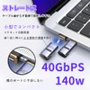 YFFSFDC USB-C Magnetic Type C Converter Adapter, USB 4.0 Auto