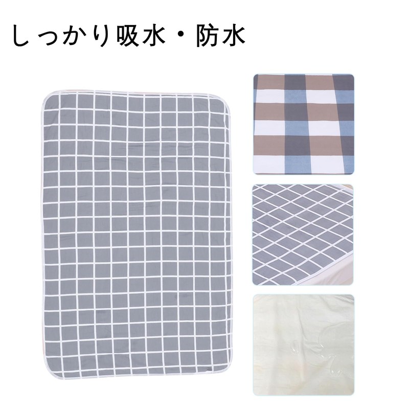 Waterproof Sheets for Nursing Care, 2 Sheets Approx. 31.5 x