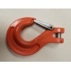 CM Columbus McKinnon 4x1305 Safety Latch Kit for alloy or