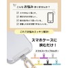 Heptour Smartphone Strap Holder, Ultra Thin, 0.01 inch (0.2 mm),