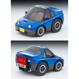 Choro Q Zero Z-80b Auto Zam AZ-1 Blue/Gray, Finished Product