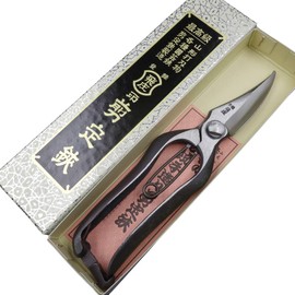 Tobitsuka Seikyosho Hisho Single Blade Bud Cutting Shears 200mm Gold Stop 30041