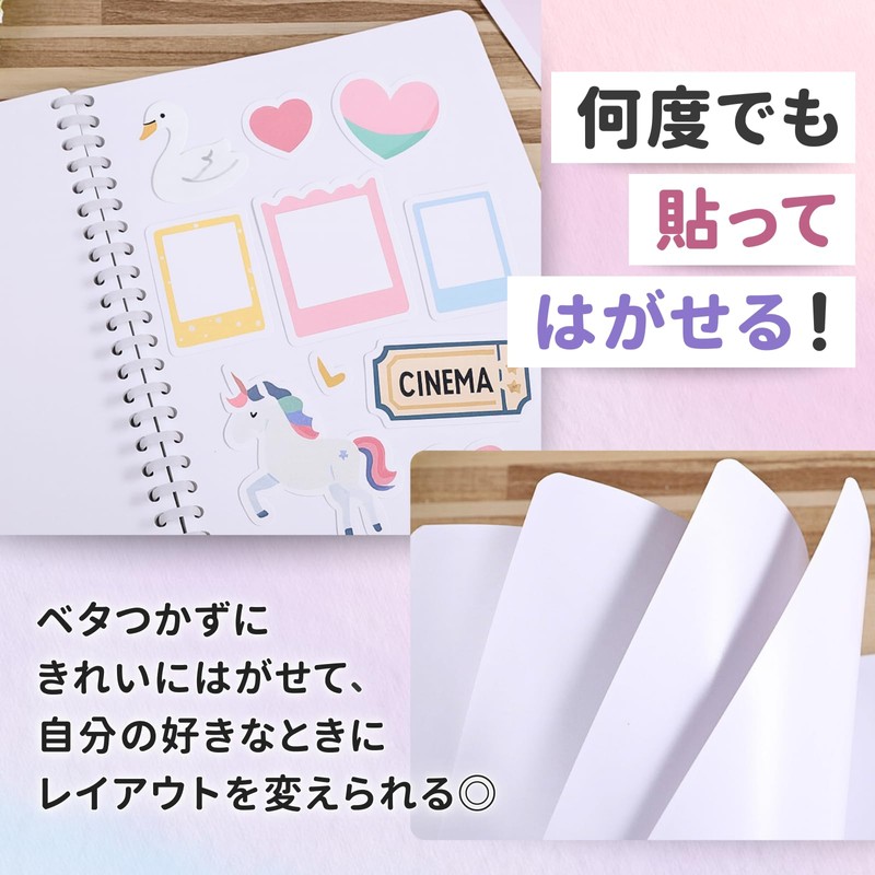 Ideamall Removable Sticker Book, Hand-held Sticker Notebook, Peel-off Paper Sticker