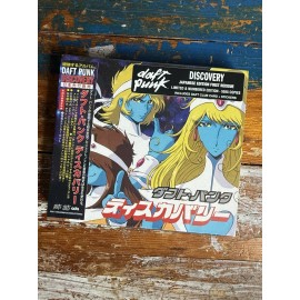 Daft Punk Discovery (Interstella 5555 Edition) CD Limited Edition Sealed In hand