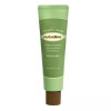 넛세린 시카 넛 카밍 크림 60ml 1개 Nutsarin Cica Nut Calming Cream 60ml 1 Piece
