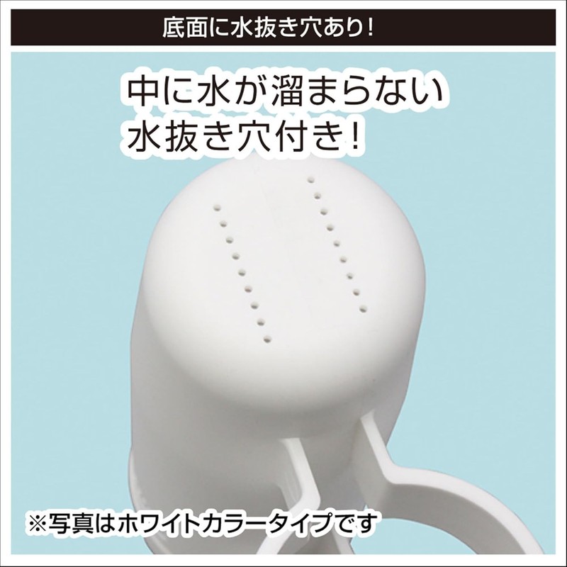 BMO Japan 20A0026 20A0042 Plastic Rod Holder for Rails, 1