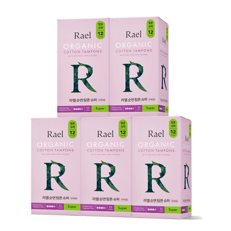Lael Organic Cotton Tampons 5 Pack (Regular/Super), Tampon Regular 5