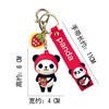 [AIXUAN] Degal Cute PVC Panda Keychain Idea New Year Present