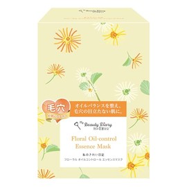 Floral Oil Control Essence Mask, Pack of 10