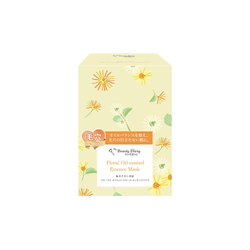 Floral Oil Control Essence Mask, Pack of 10