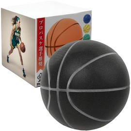 silent basketball silent basketball 3, 5, 7, silent ball, silent ball, silent ball, silent ball, silent ball (5 (diameter 21 cm) - black)