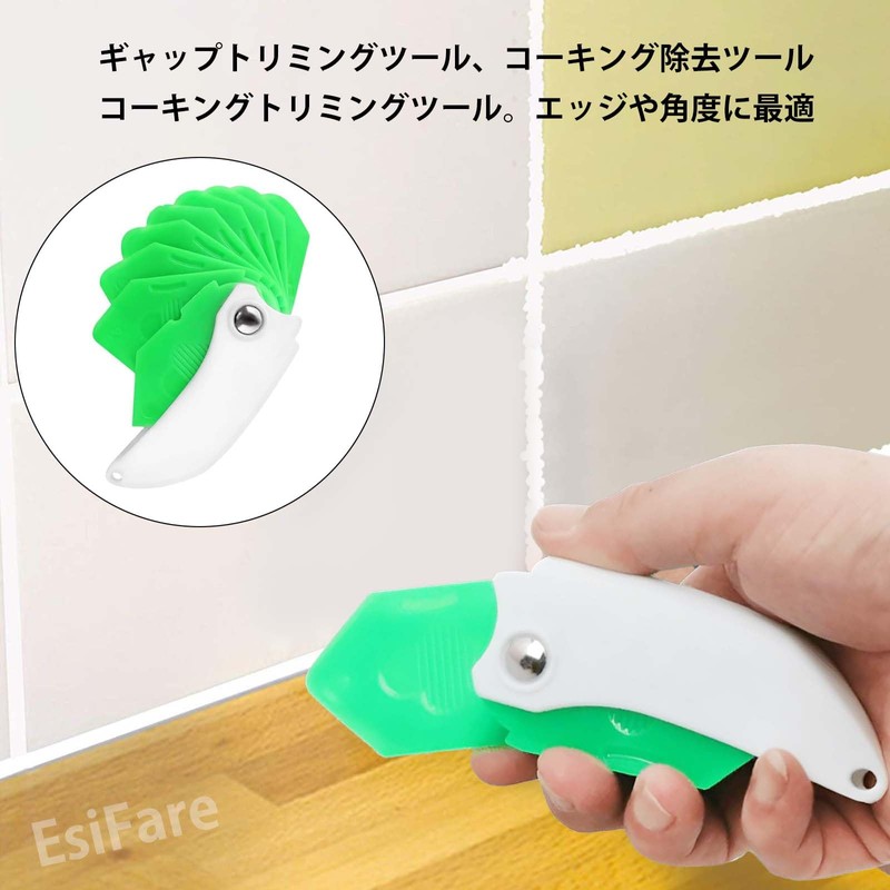EsiFare Caulking Spatula, Caulking Spatula, Caulking Peeler, Caulking Cutter, Caulking