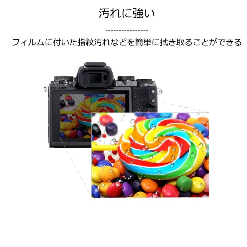kinokoo LCD Screen Protection Film Set for Nikon D500 -
