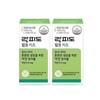 RAPIDO 락피도 징크 키즈 츄어블 40정 x 2개 40일분 sj Lactifdo Zinc Kids Chewable 40 Tablets x 2 Packs 40-Day Supply sj