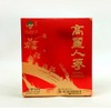 4-Year-Old Premium White Ginseng 15 Slices Dried Ginseng Korean Ginseng Dried Ginseng