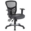 Modway Articulate Mesh Office Chair with Fully Adjustable Vegan Leather