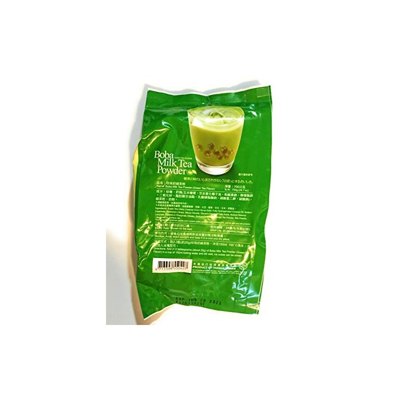 Greenmax Boba Milk Tea Powder 24.7 Oz